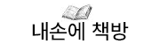 로고