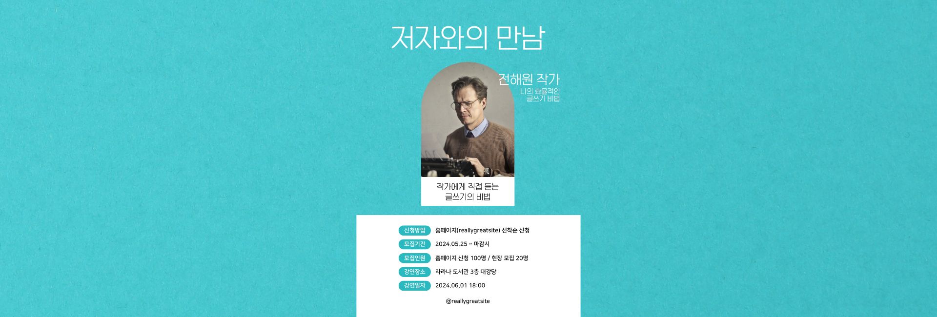 슬라이드2