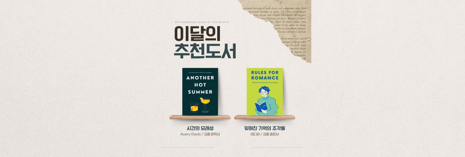 슬라이드3